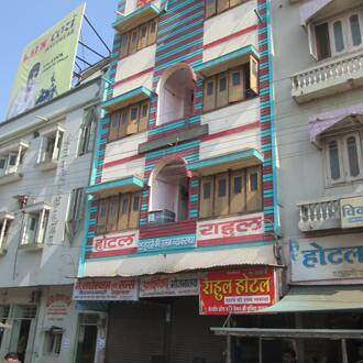 New Rahul Hotel, Mandsaur 1
